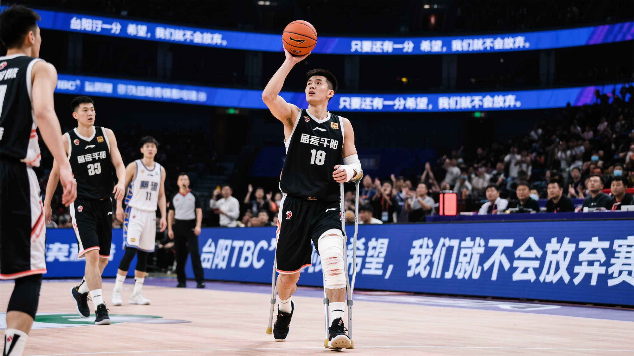 悦见 ｜ 2025YBA决赛：岳阳TBC逆风翻盘，再创辉煌！